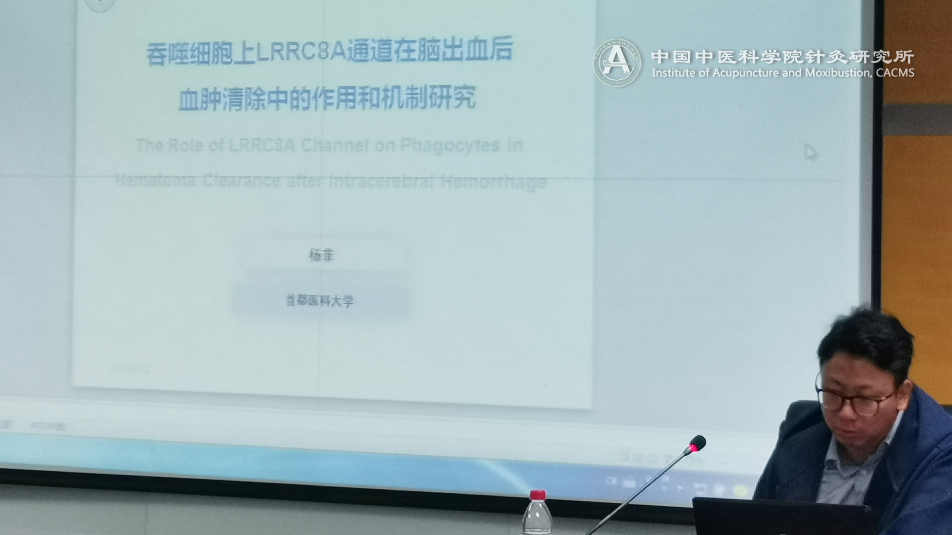 图3.jpg