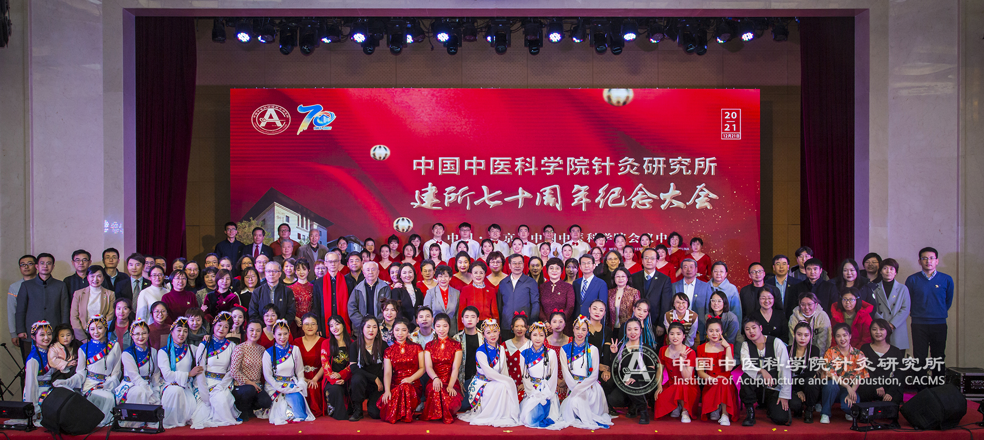 大合影.jpg