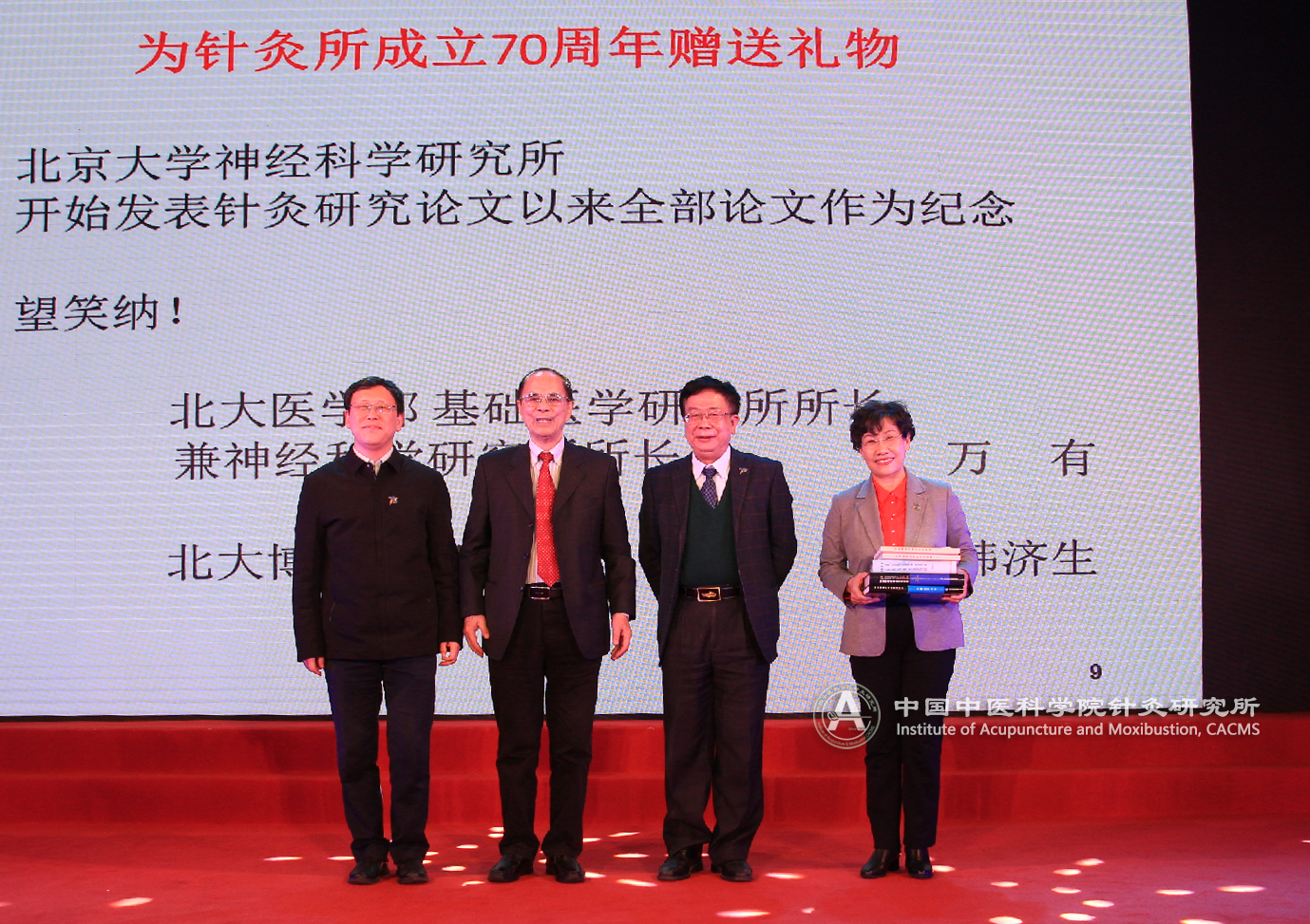 微信图片_20211223094119.png