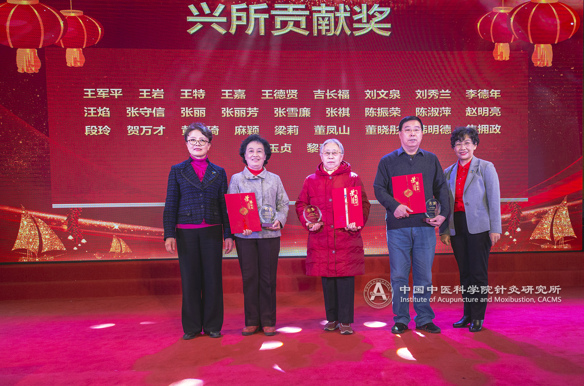 微信图片_20211223114320.jpg