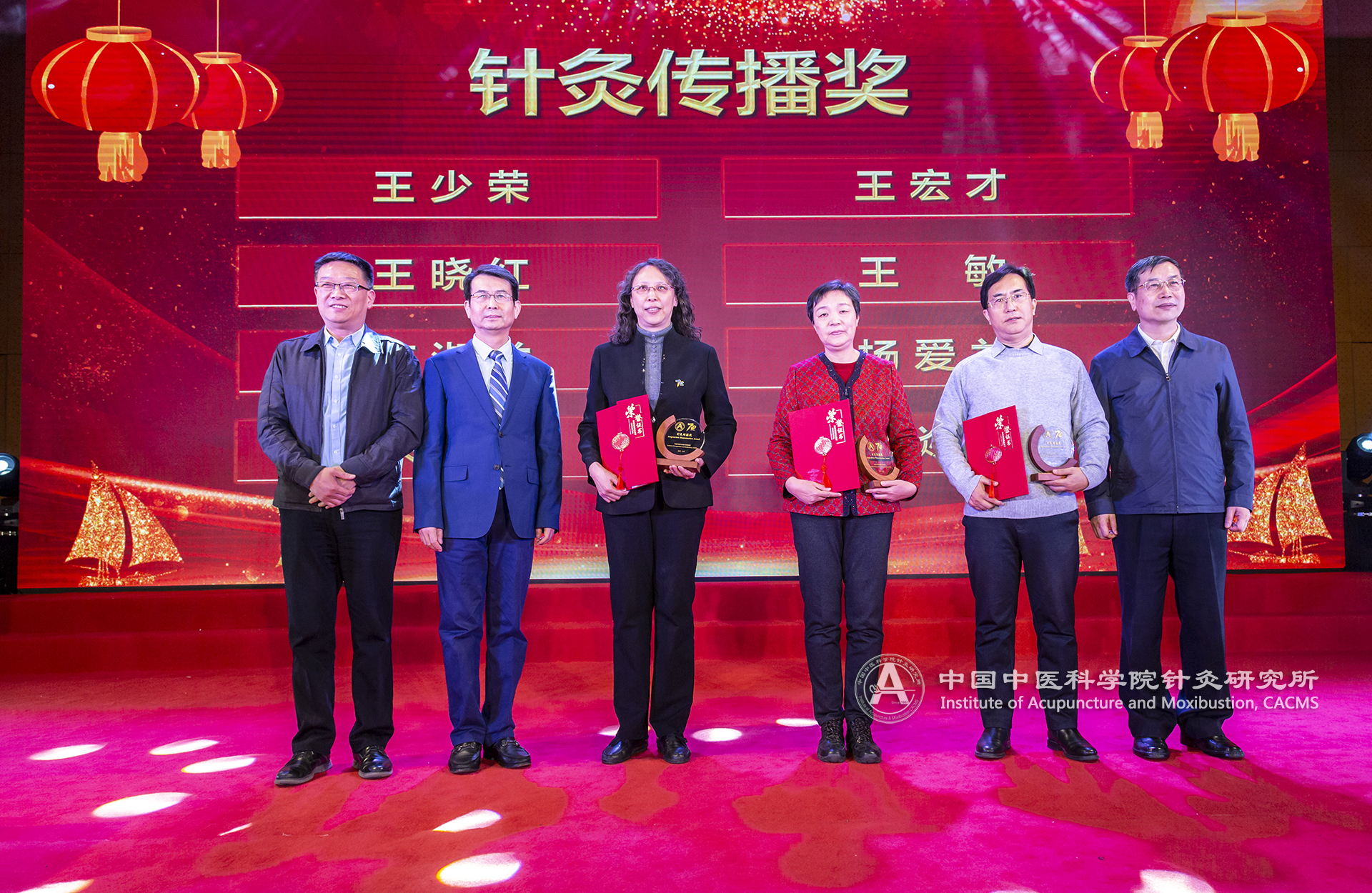 微信图片_20211223114342.jpg