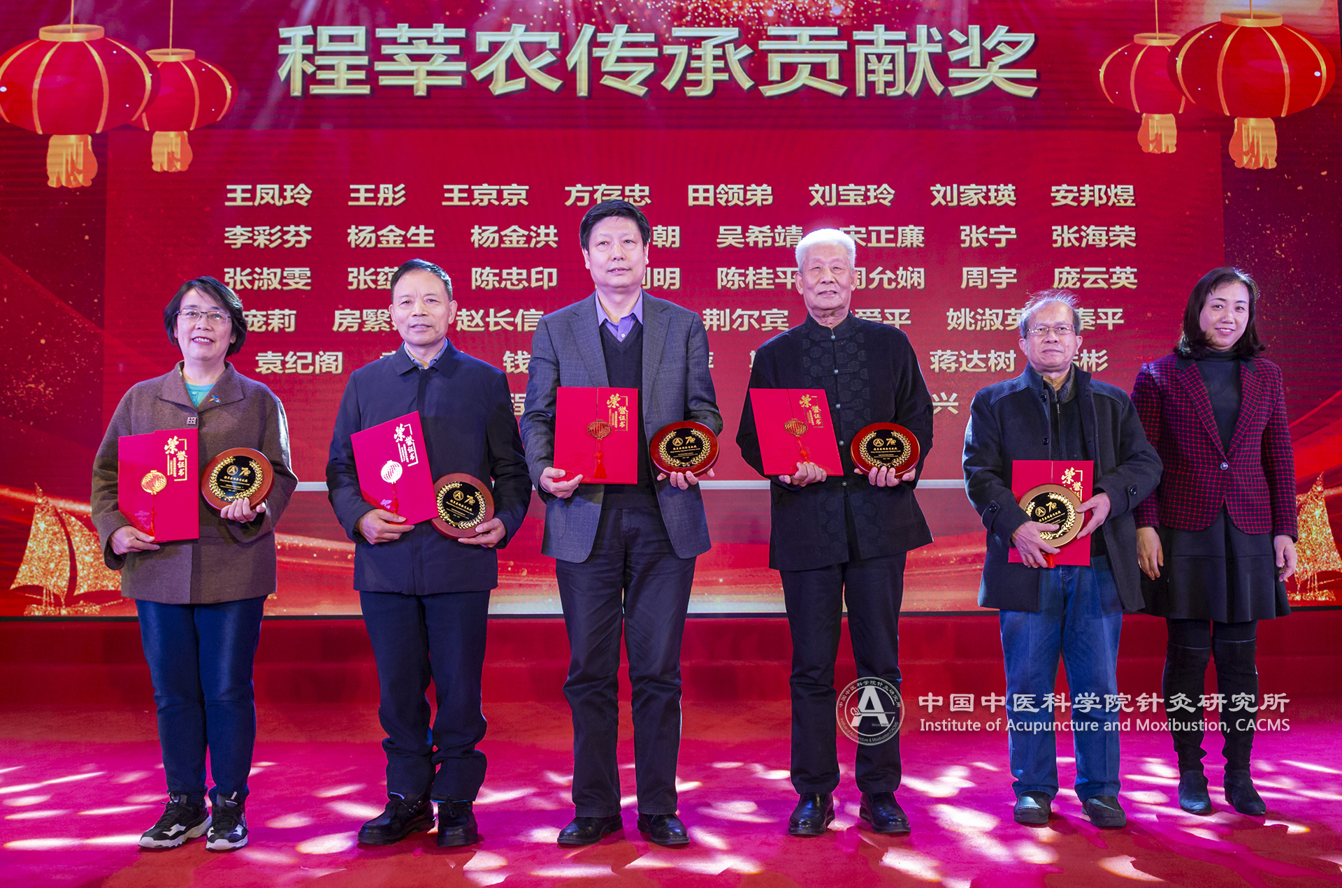 微信图片_20211223114311.jpg