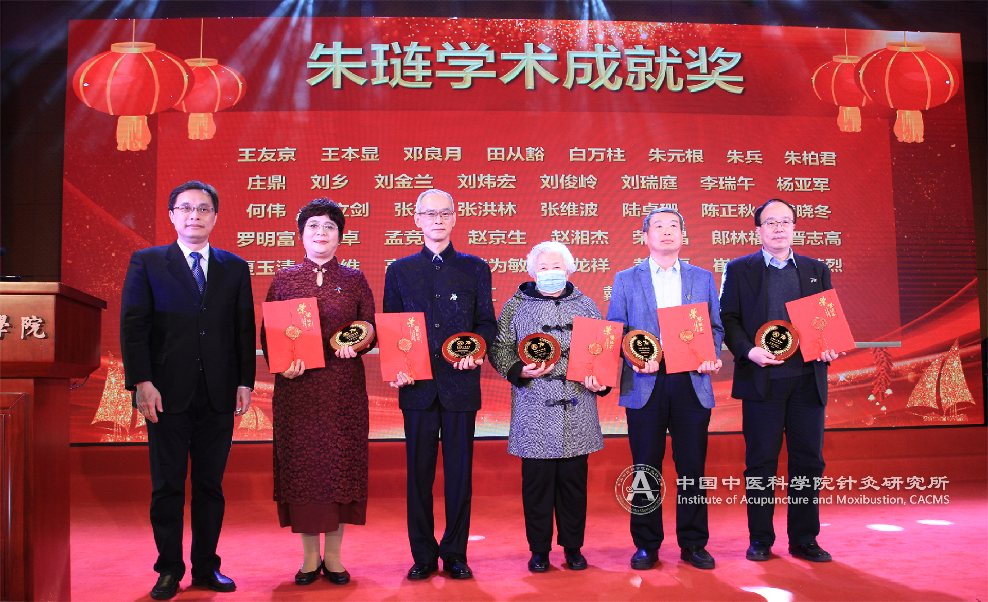 微信图片_20211223094222.png