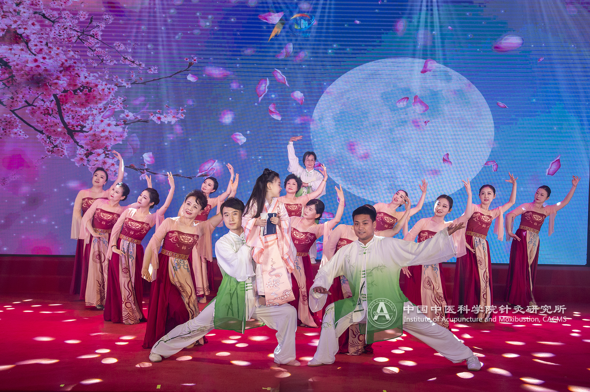1.舞蹈《针艾世界》.jpg