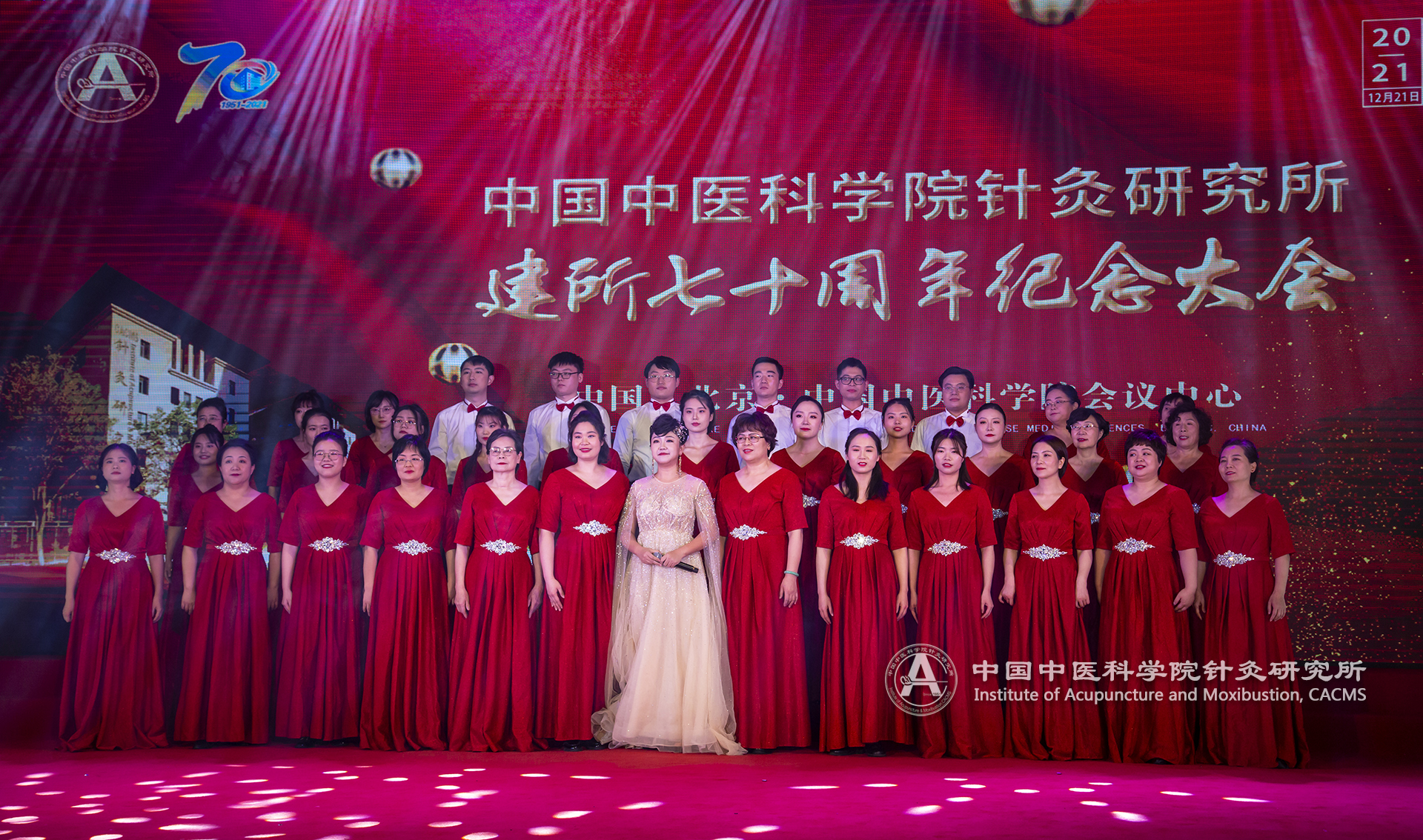 6.大合唱《不忘初心》.jpg