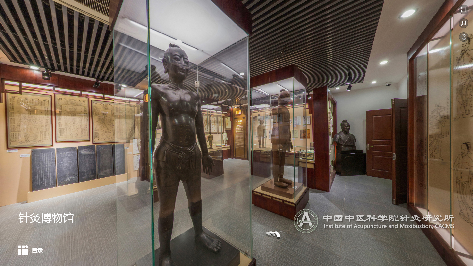 museum4.jpg