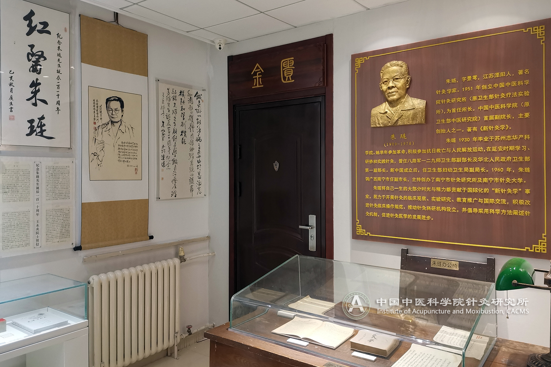 1-2带水印.jpg