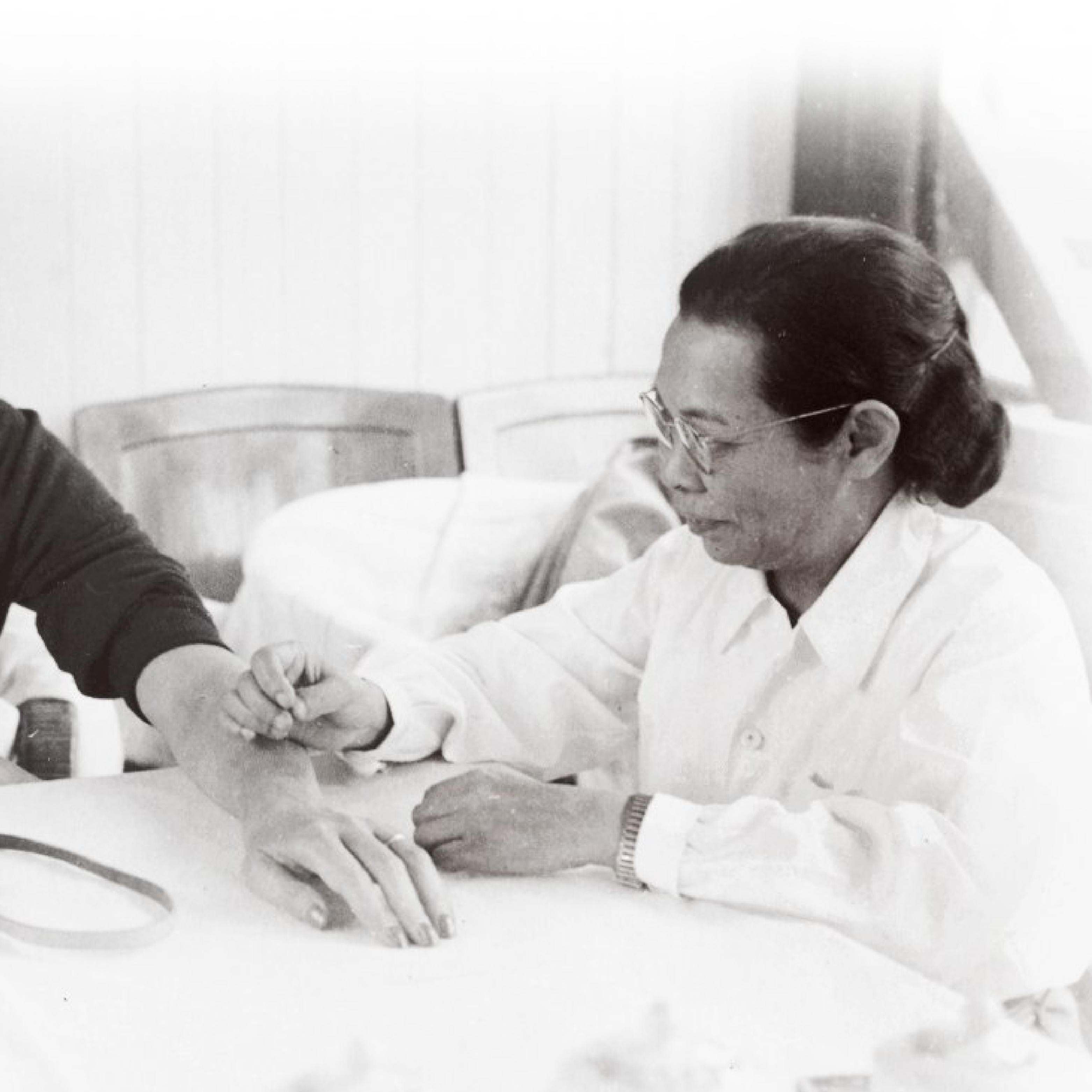 针灸 朱琏.jpg