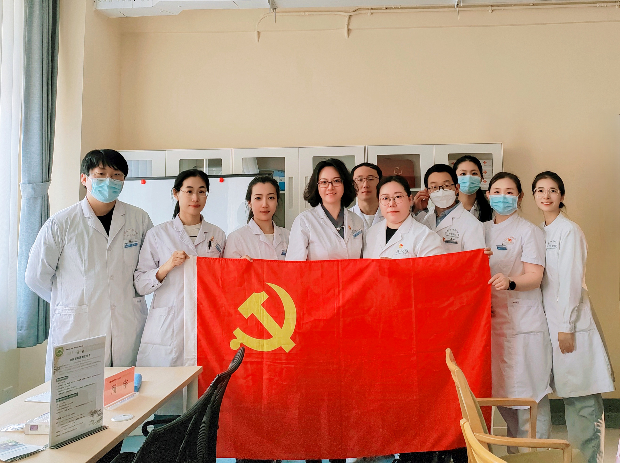 微信图片_20231023125420_(2)_副本.jpg