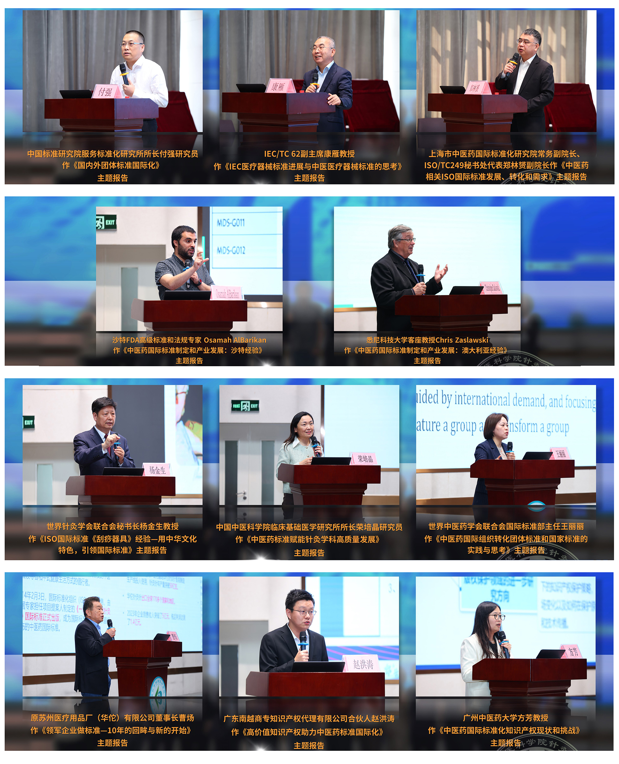 合图.jpg