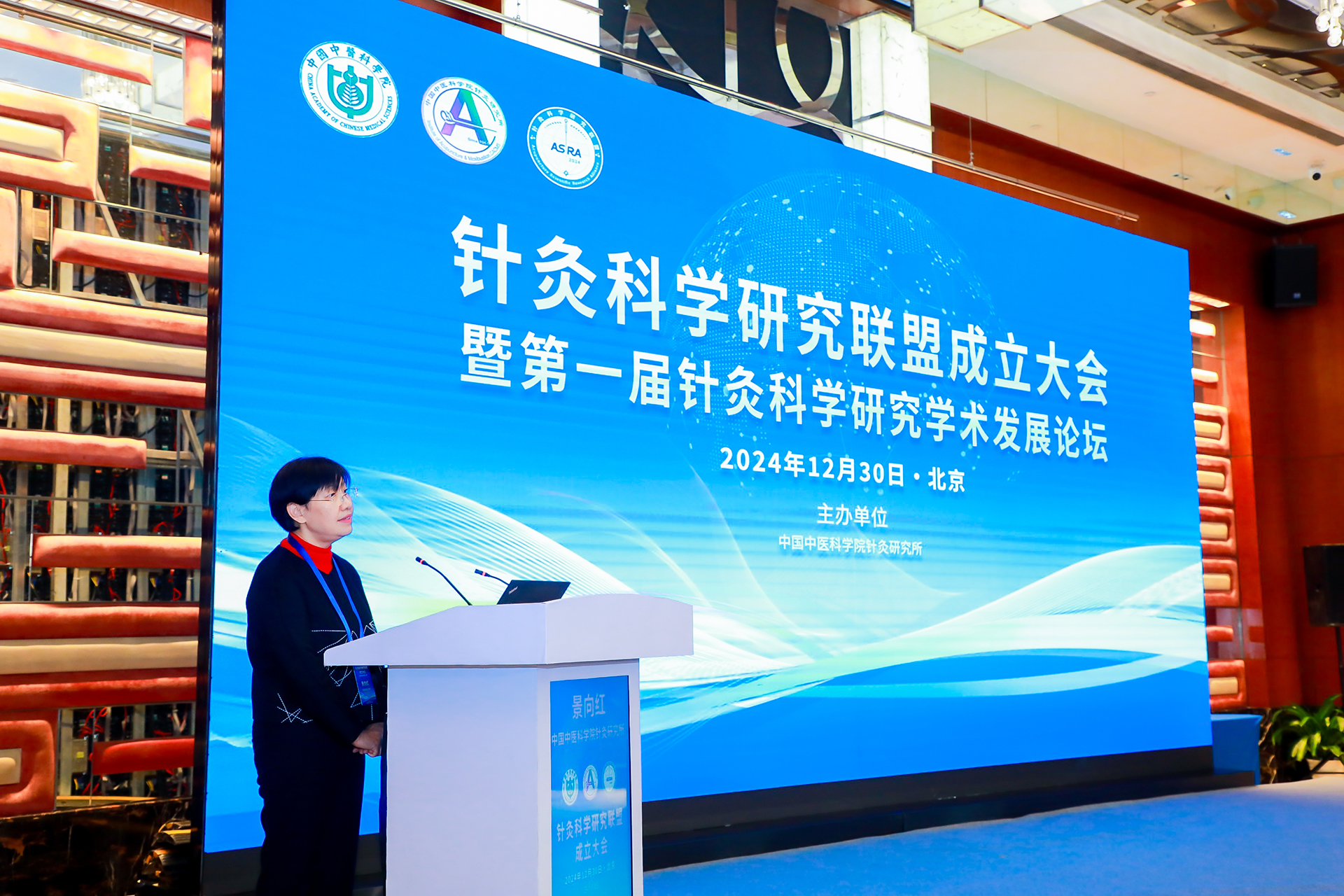 pic3 景所主持.jpg