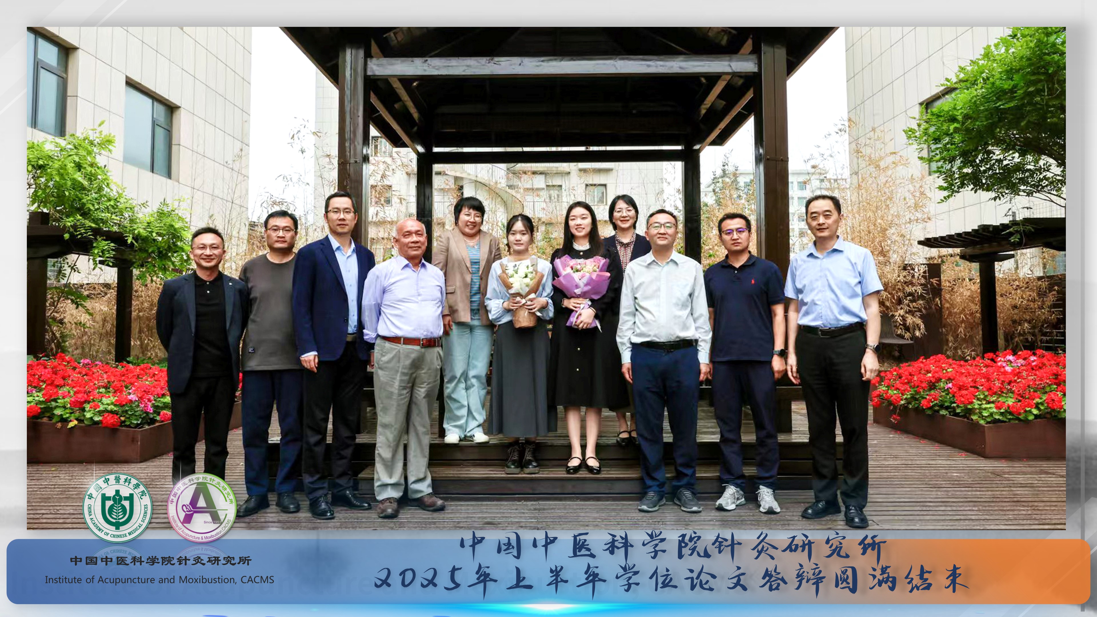 幻灯片11.jpg