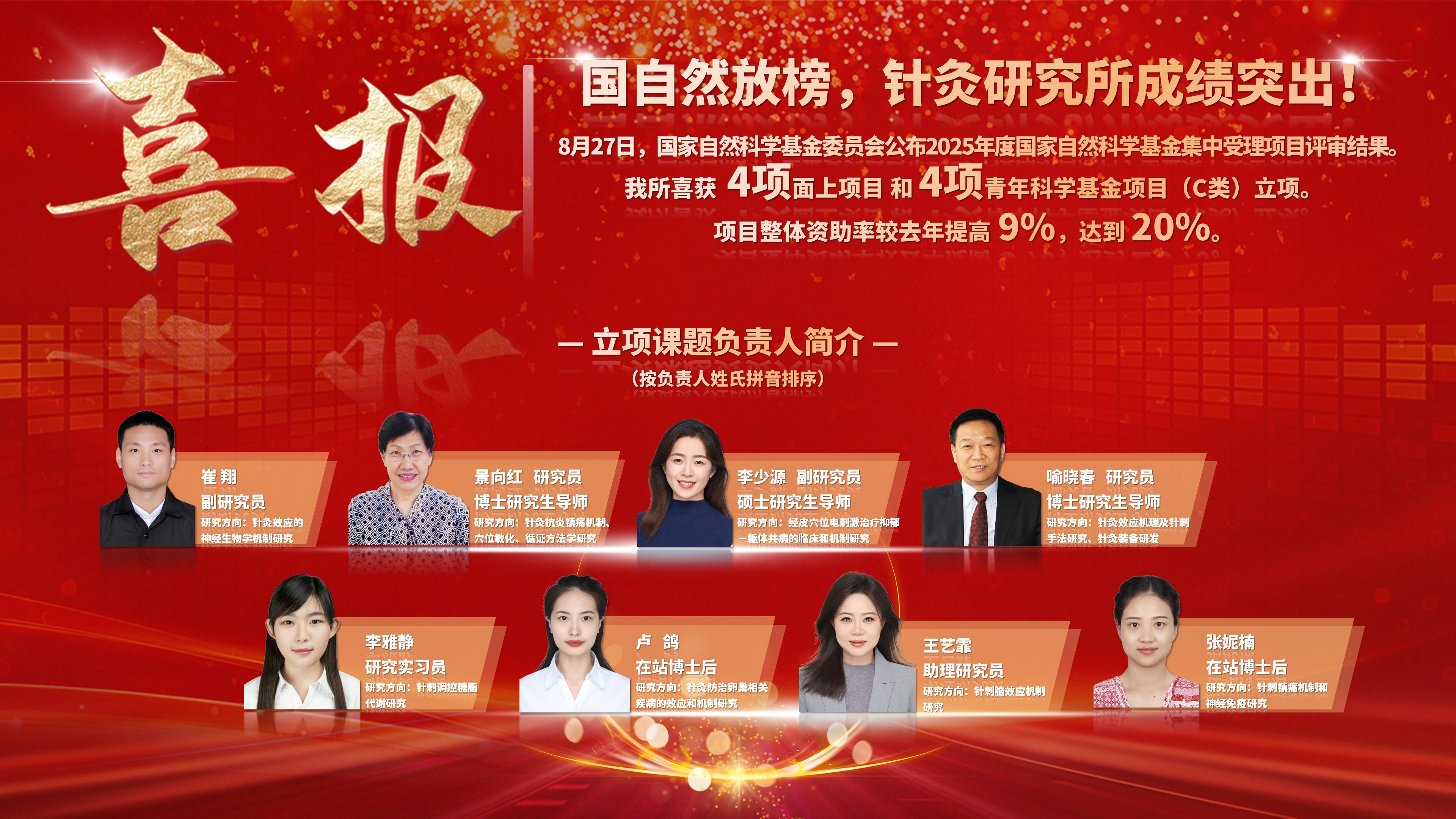 页面1.jpg