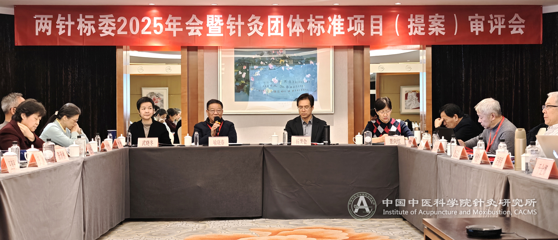 Pic1 线下会场.jpg