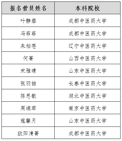 PixPin_2025-07-14_11-02-28.png