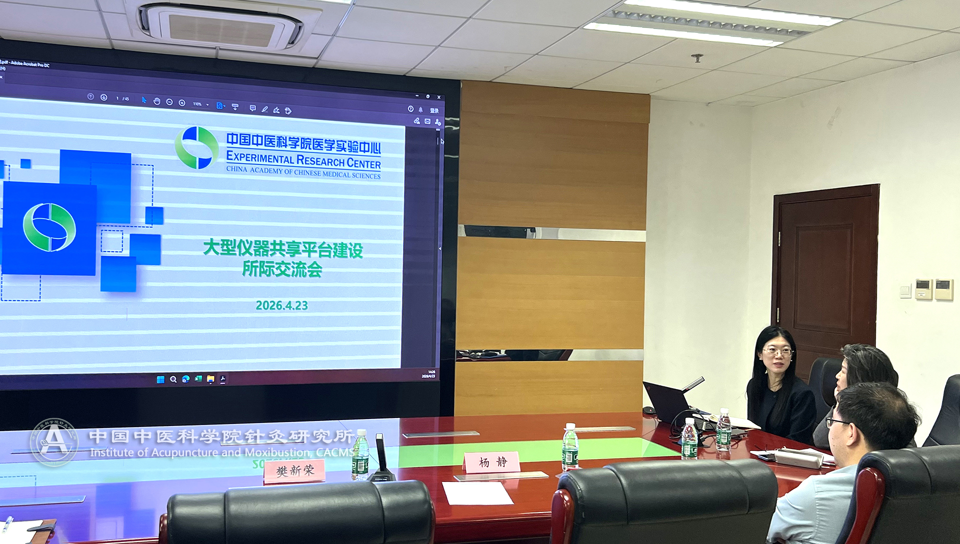 pic4 介绍内容.jpg